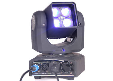 4 PC Ministadium lauten Summens, das helles weißes bewegliches Hauptlicht 60w beleuchtet
