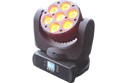 Berufs-beweglicher helles Stadiums-Hauptlichtschacht 7pcs LED 11/17 Lichterkette Öffnungswinkel 20 Grad Disco DJ-Lampe