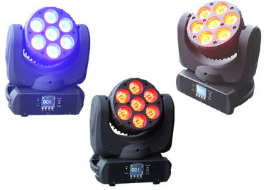 Berufs-beweglicher helles Stadiums-Hauptlichtschacht 7pcs LED 11/17 Lichterkette Öffnungswinkel 20 Grad Disco DJ-Lampe