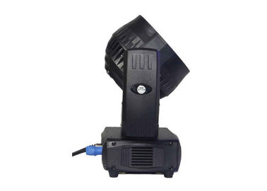 des licht-lauten Summens 540°Pan 270°Tilt 19pcs 12W RGBW 4in1 LED bewegliche Hauptwäsche-bewegendes Hauptlicht