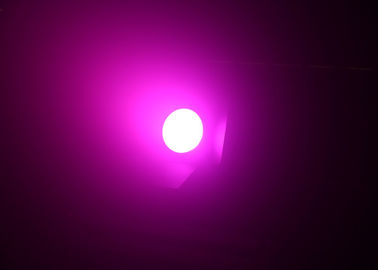PFEILER DJ inszenieren, Lichter 200 Watt mit RGB-Farbmischendem Stroboskopeffekt/mischten Effekt