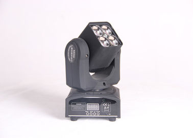 4 bewegliches Hauptlicht der PC-25 w RGBW LED mit Öffnungswinkel 5-40° für DJ, Disco