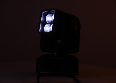 4 bewegliches Hauptlicht der PC-25 w RGBW LED mit Öffnungswinkel 5-40° für DJ, Disco
