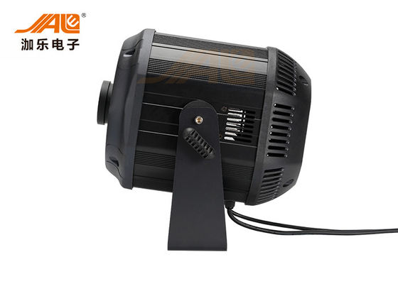 Gleichheits-Werbung Gobo im Freien Logo Projector Light 200 W LED