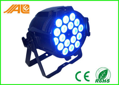 das Gleichheits-Stadium hoher Leistung 180W DMX, das LED-Gleichheit kann Licht-hohe Helligkeit beleuchtet